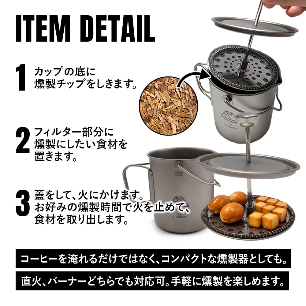 フレンチ/イタリアン他 銅製蒸し器 タケコシ やかん 純銅 銅 銅製 ケトル 1L 2.4L 日本製 ガス火専用 銅