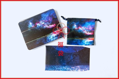 【福袋】iPadケースなど、3点入り