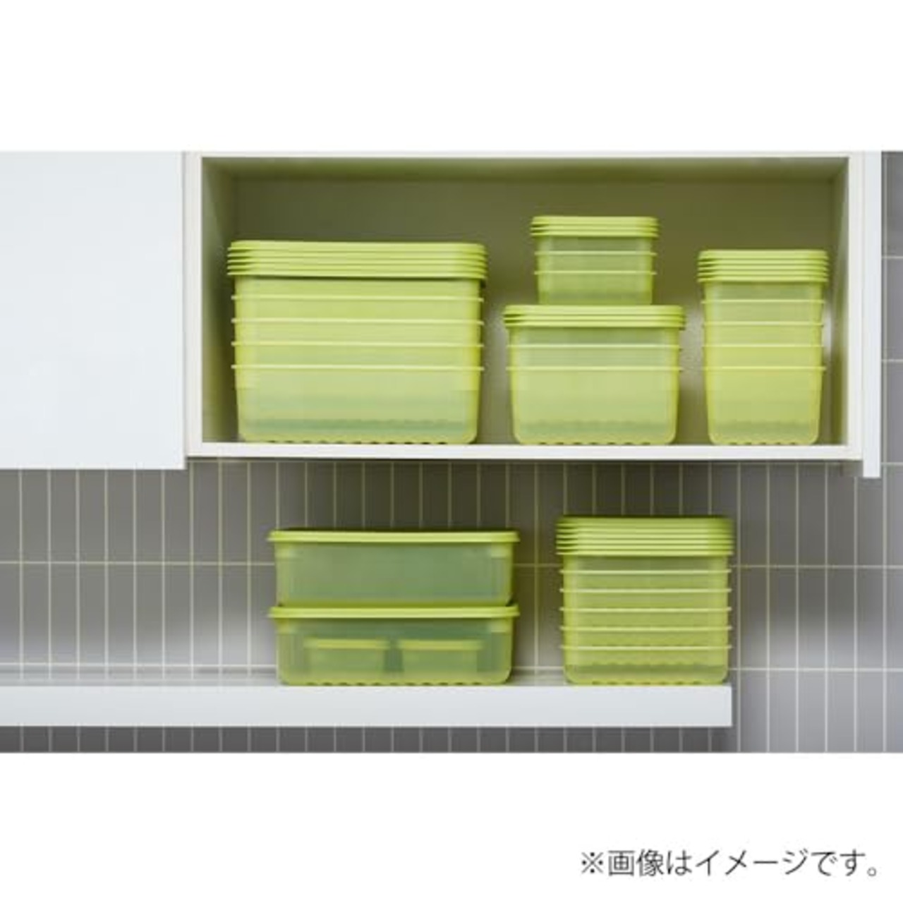 ベストコ 保存容器 1.5L 鮮度保持 長方形 グリーン ロック&ロック キープフレッシュ 食洗機・電子レンジ 対応 HLE5400NCR