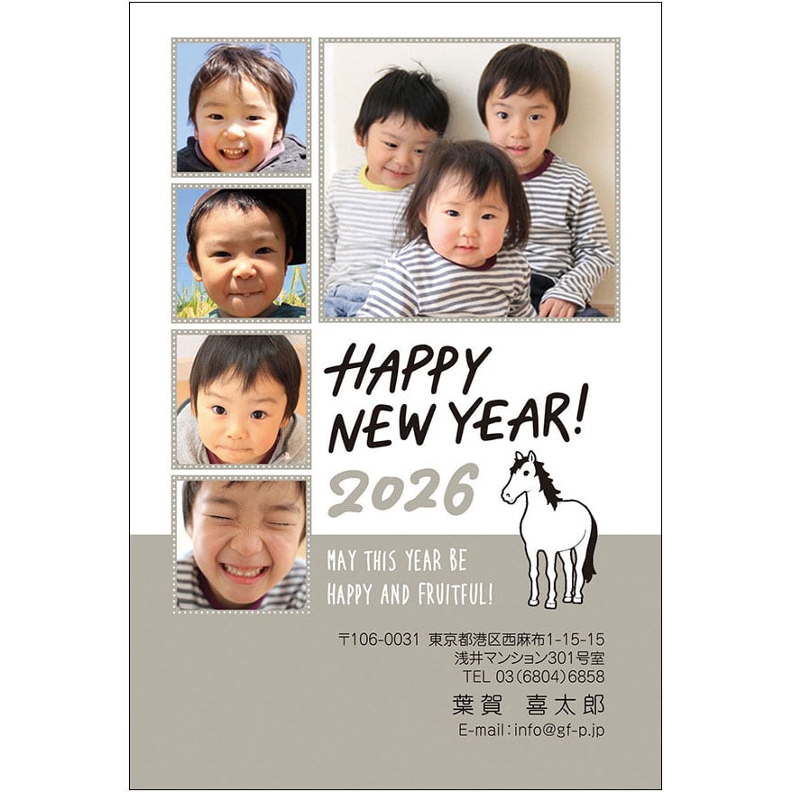 C16-1199_DC01_038_A0604_2026|2026年賀状
