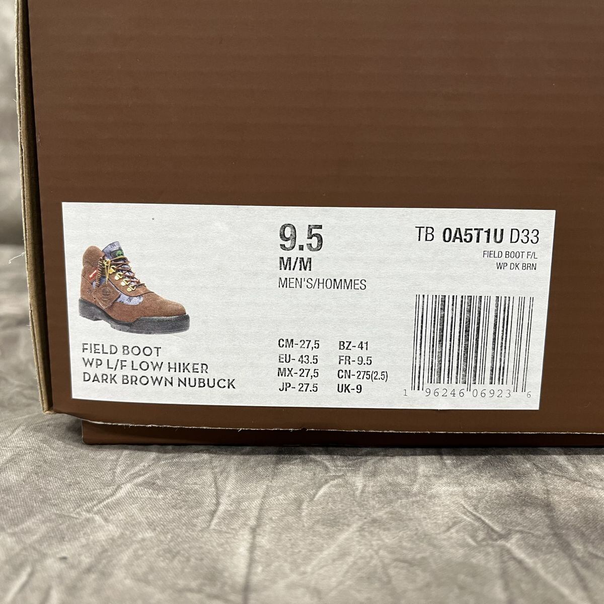 supreme timberjand 27.5