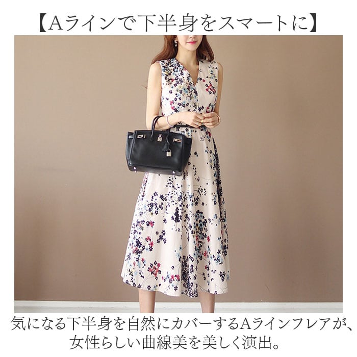 ノースリーブ ワンピース 花柄 通販 花柄ワンピース aラインワンピース