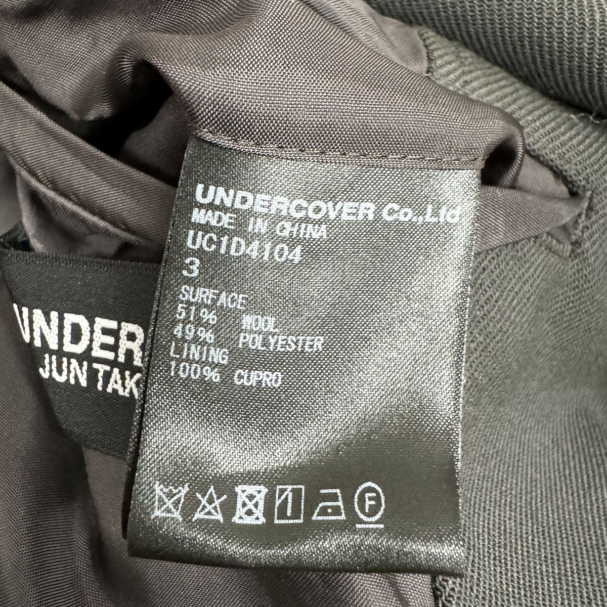 UNDERCOVER/アンダーカバー【24SS】ウールツイルネームコラージュ JKT 