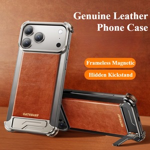 ◆iPhone 17/Pro/Pro Max◆ Genuine Leather Aluminum Kickstand Frameless Phone Case / 本革 アルミニウム スタンド フレームレス スマホケース