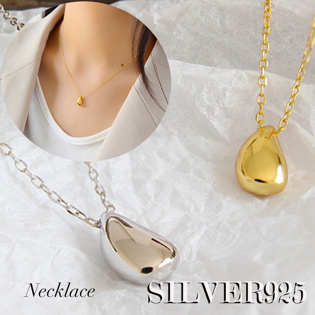 SV925-24 necklace シルバー925 巾着付き シルバーアクセサリー  ネックレス 925 フリーサイズ ユニセックス ペアネックレス コンビ ゴールド SILVER GOLD