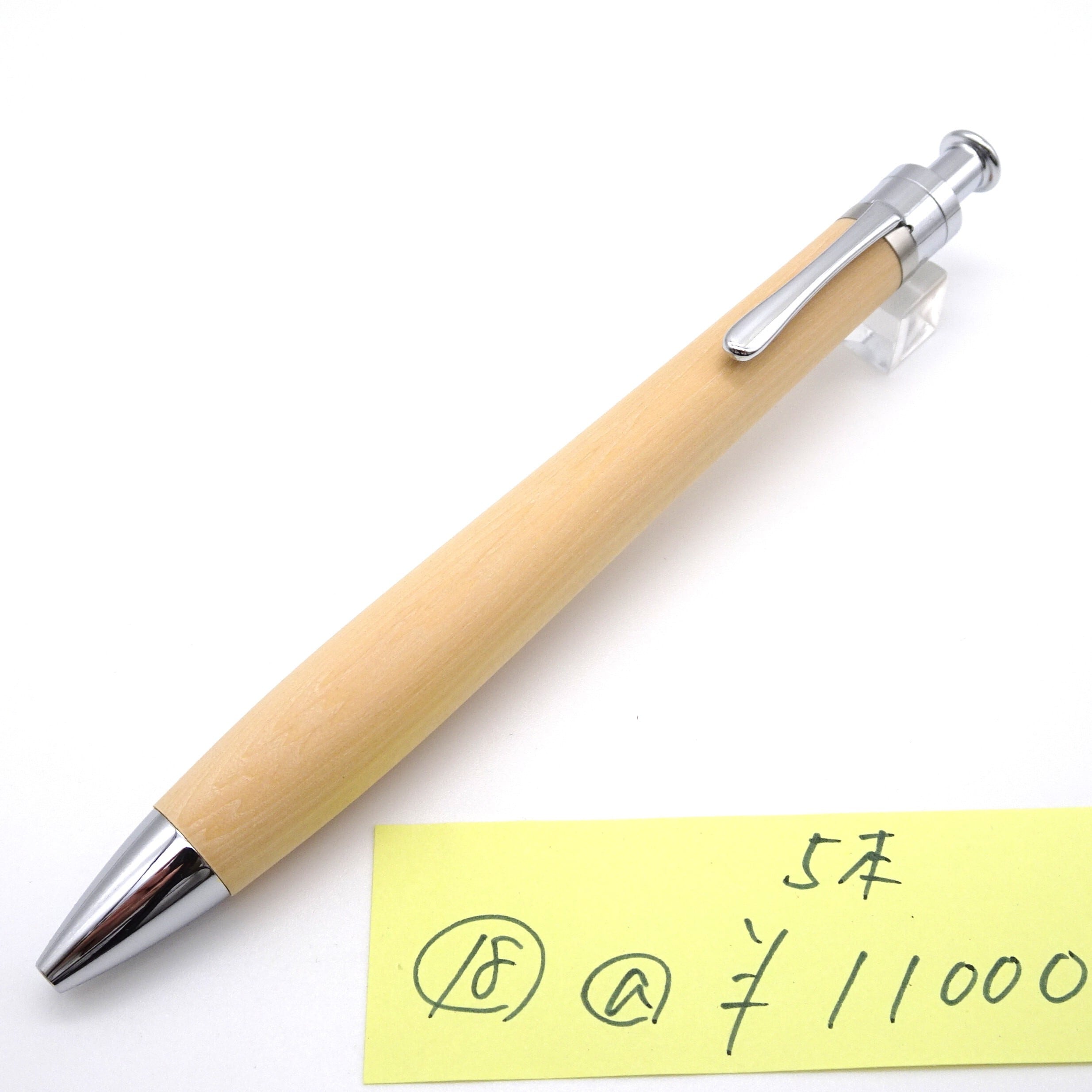 0.5mmペンシル楔 スライドパイプ式口金 | 工房 楔（せつ）