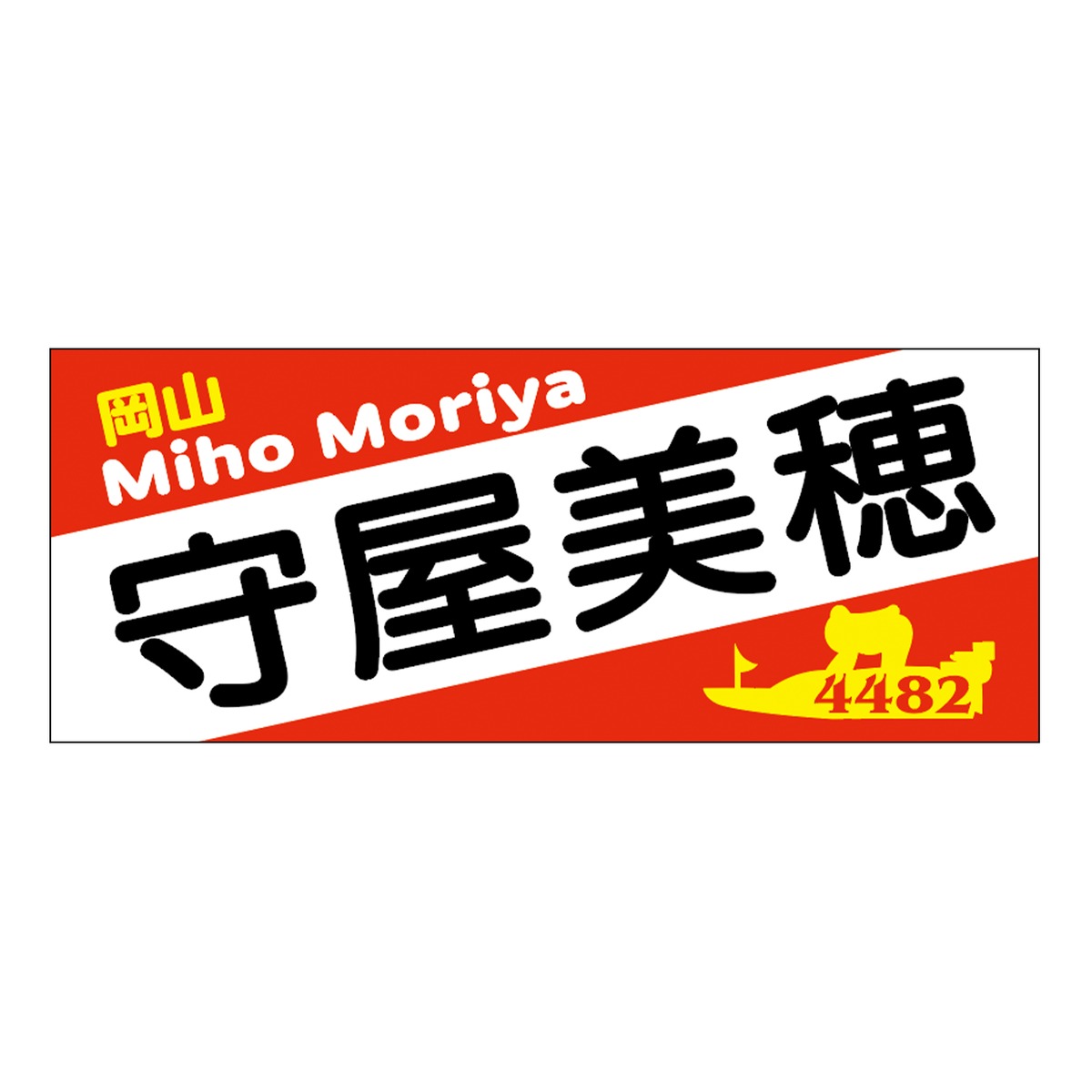 5b67de19784df3b1ca2e97a36819cb