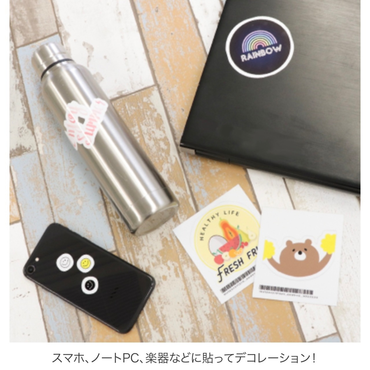 カタブル ステッカー#1【ブルー】