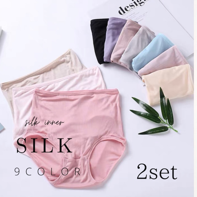 【2枚以上購入価格】 2set【silk】【5size/9color】Silk   simple shorts set s154