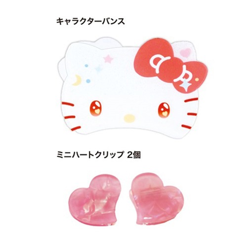 サンリオミニバンスクリップセット ハローキティ(5304135)