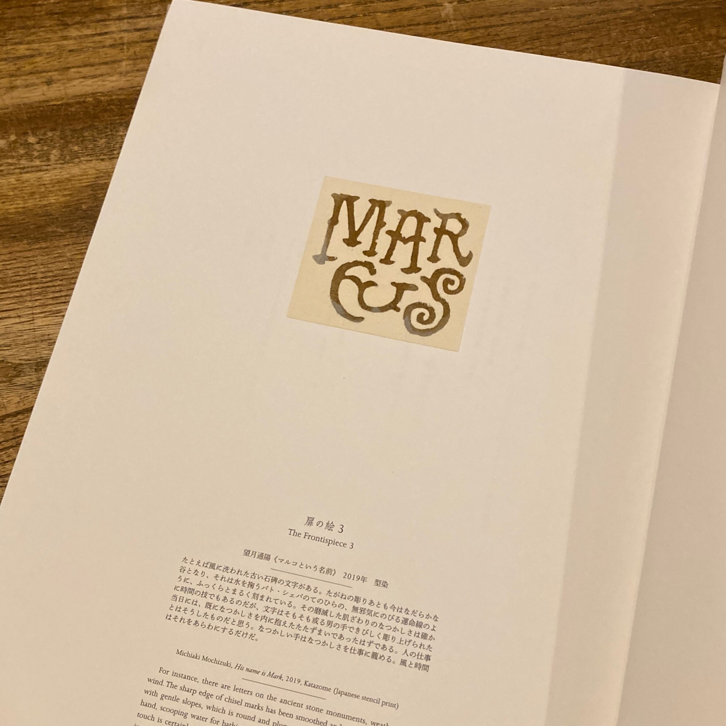 工芸 青花 13 | 百年