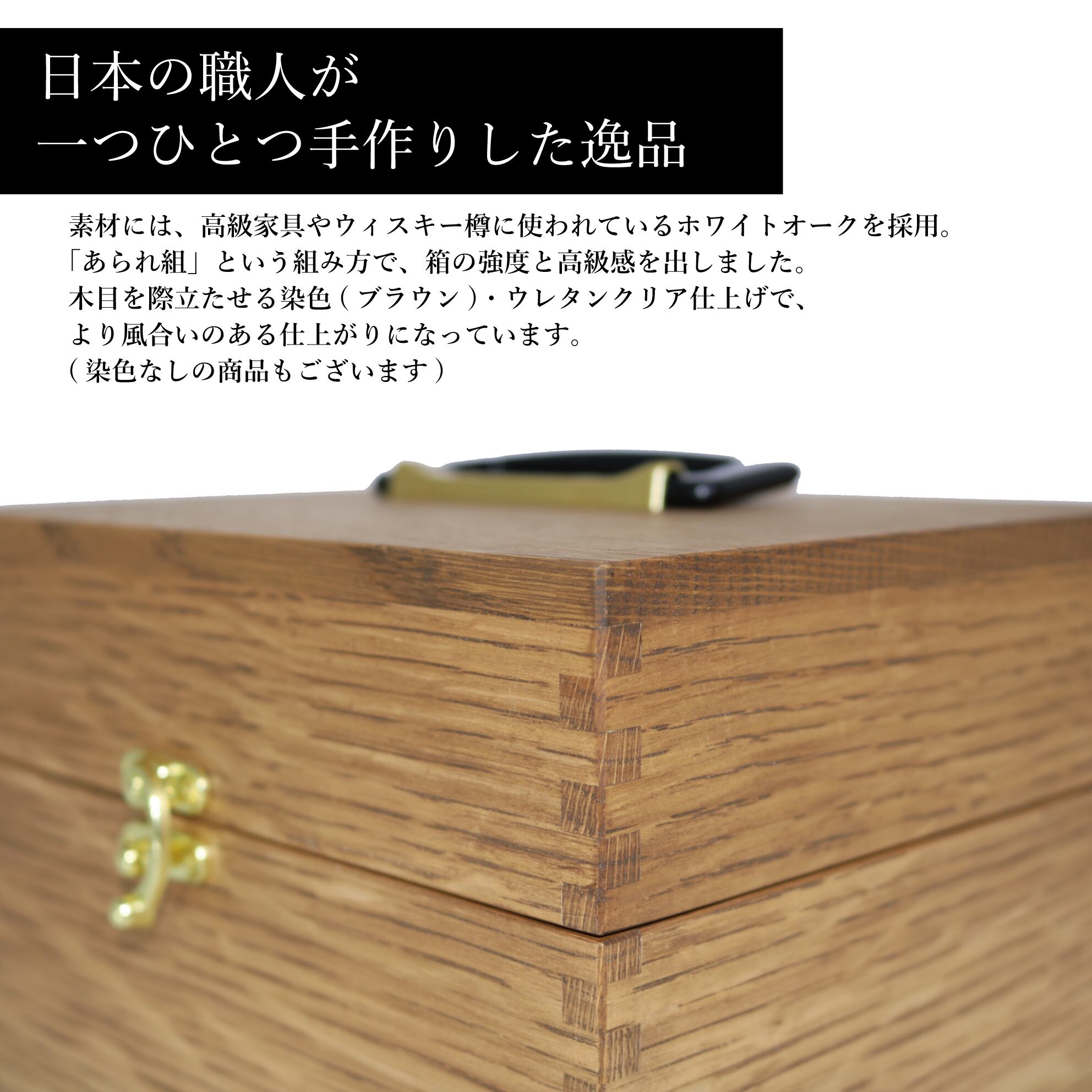 送料無料】多目的木製収納ケース ブラウン【Mサイズ】CC004-M121BC