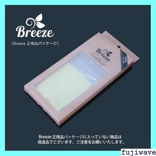 SIMフリー Google Pixel4a [128GB] Google純正ケース＋クリアケース 2