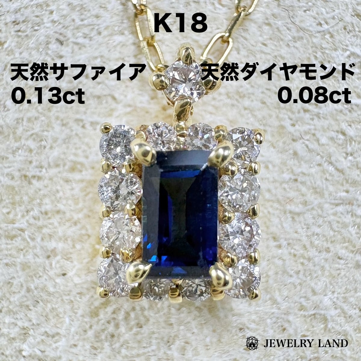 K18WG 天然ダイヤモンド 0.10ct 0.13ct 0.18ct リング ダイヤ 0.13ct 
