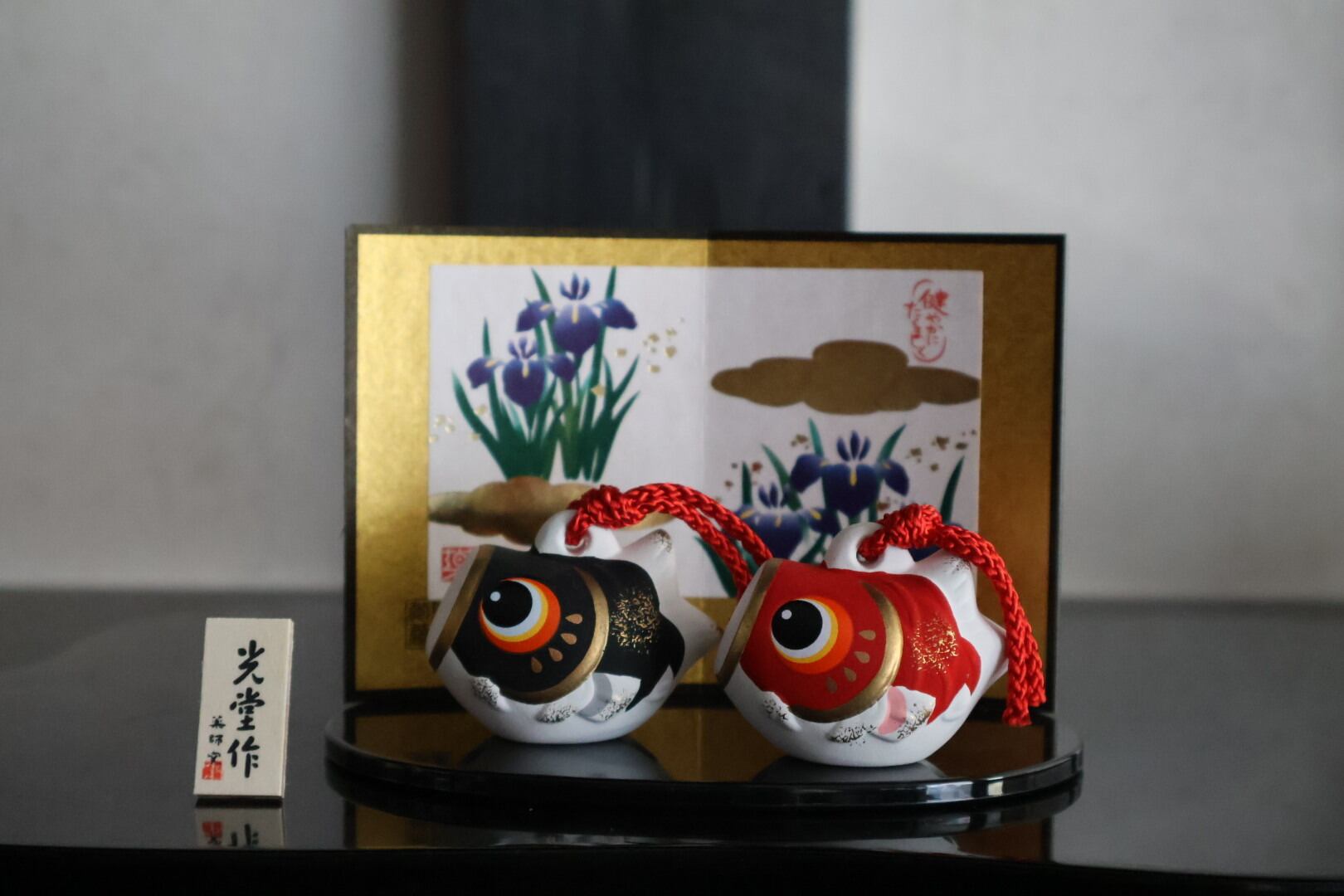 薬師窯　兜　鯉のぼり　まとめ売り 薬師窯 兜 鯉のぼり まとめ売り 薬師窯 五月人形 錦彩出世鯉のぼりセット(