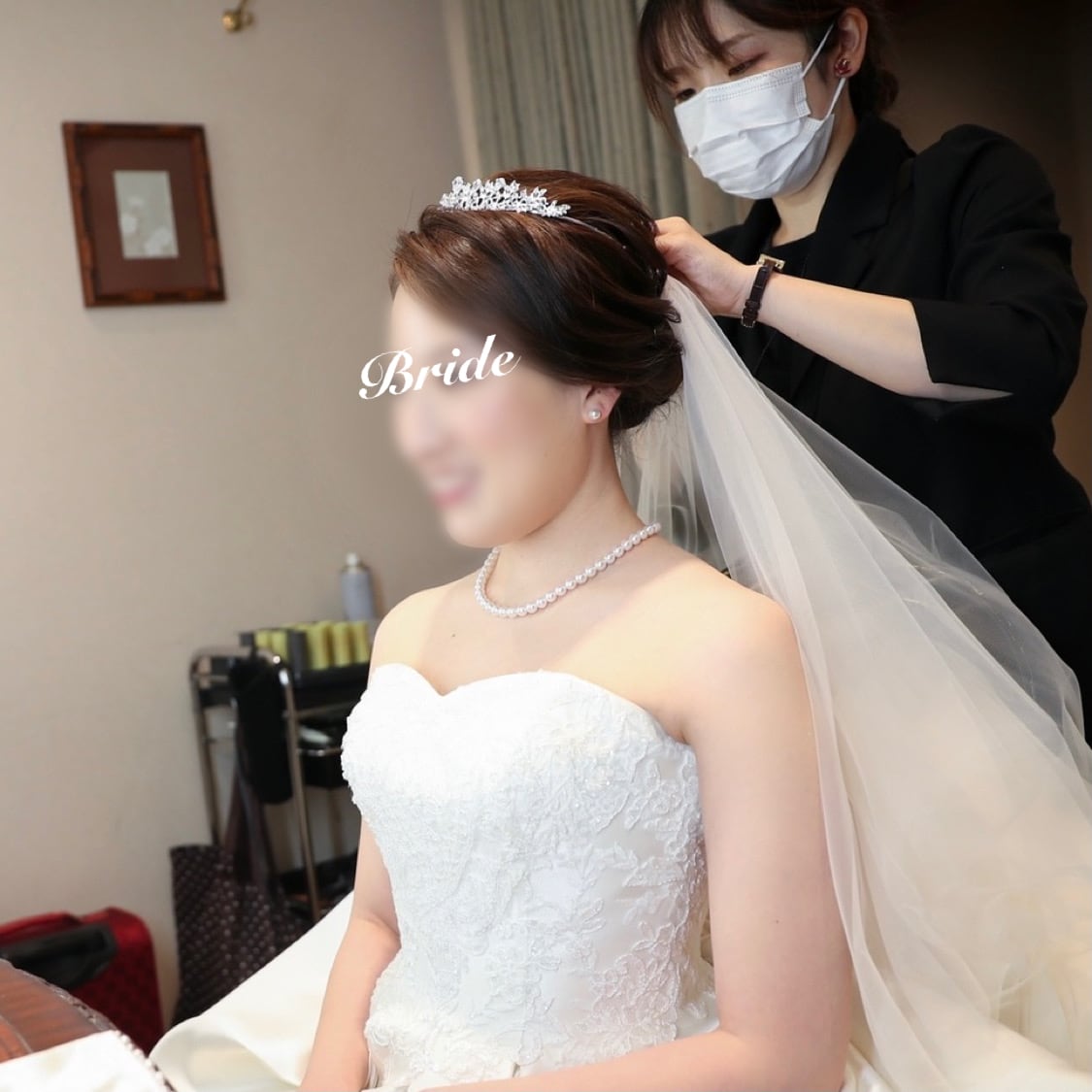 ZT-04】ティアラ | BRIDE ME