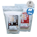 令和５年産 福島県産 BG無洗米 食べ比べ４kg
