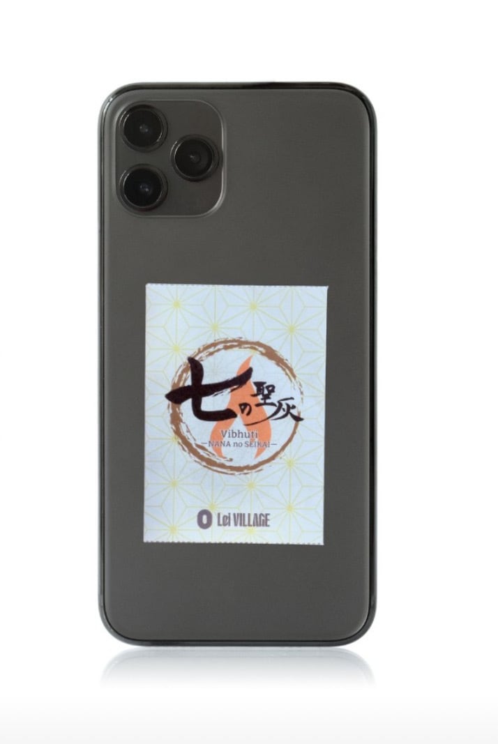 レイビレッジビブーティ「七の聖灰 -NANA no SEIKAI-」 | Lei STORE