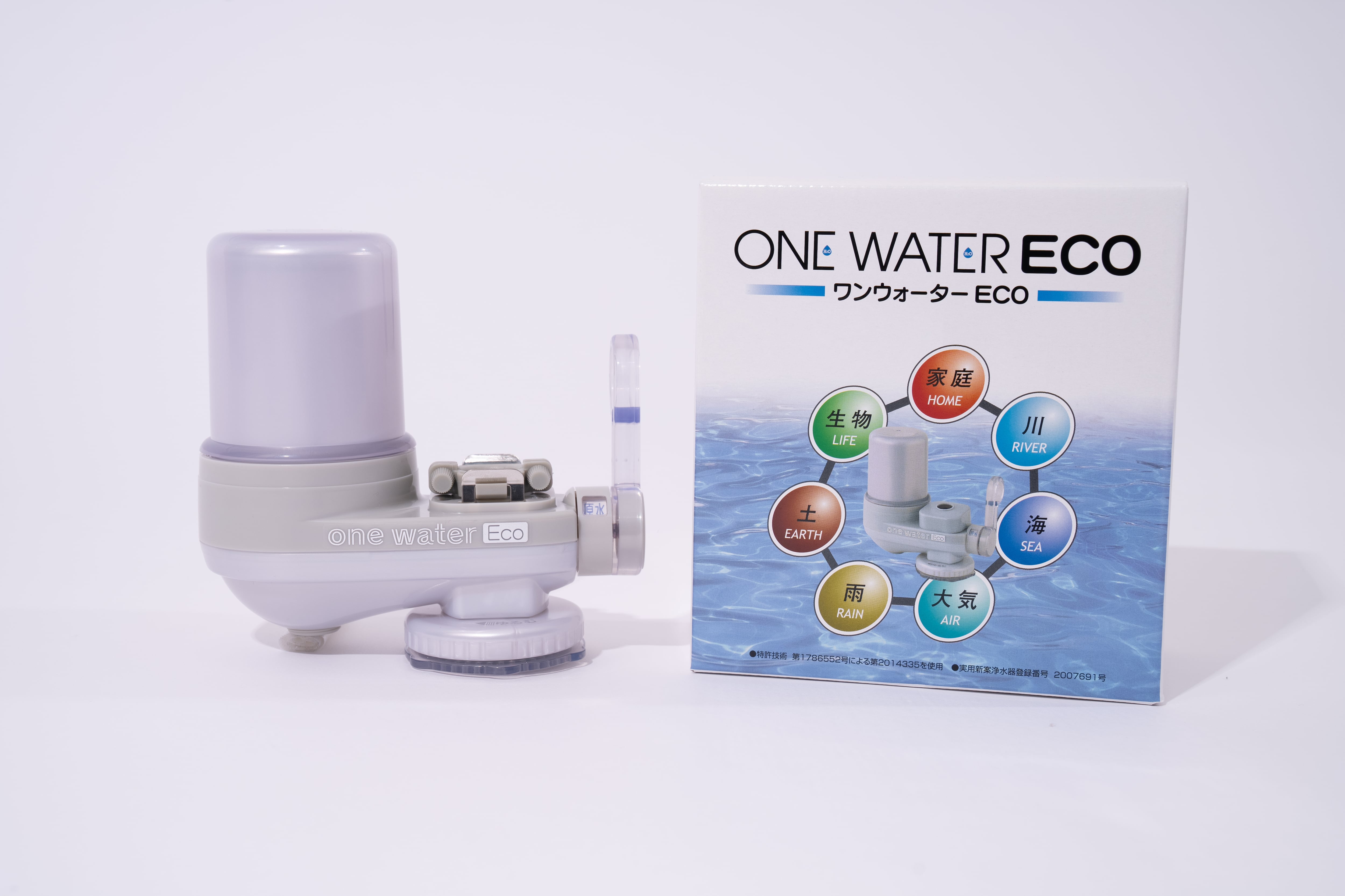 発酵する水　素粒水　浄水器