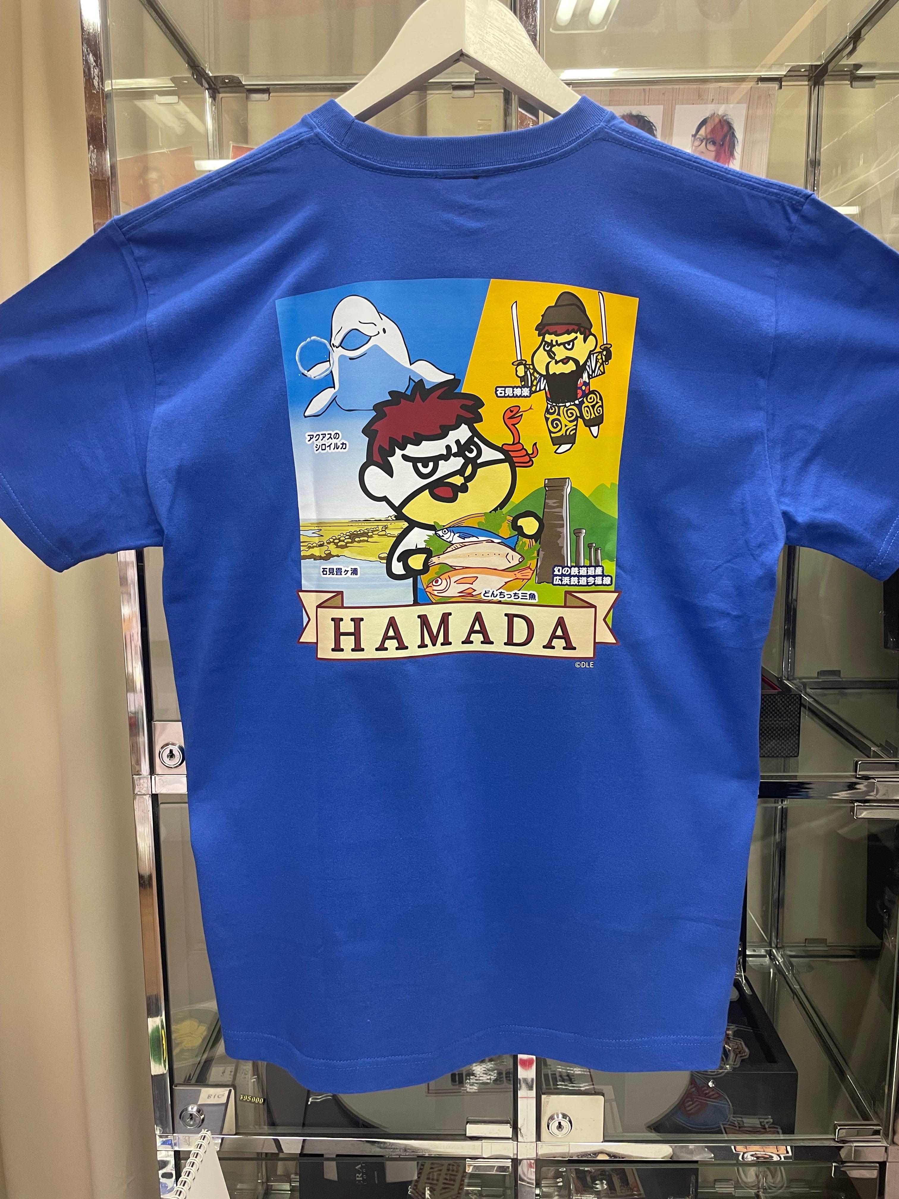THE HAMADA  Tシャツ XL 激レア HAMADA CITY／浜田の吉田くん TEE | ショーンキャプチャーWEB