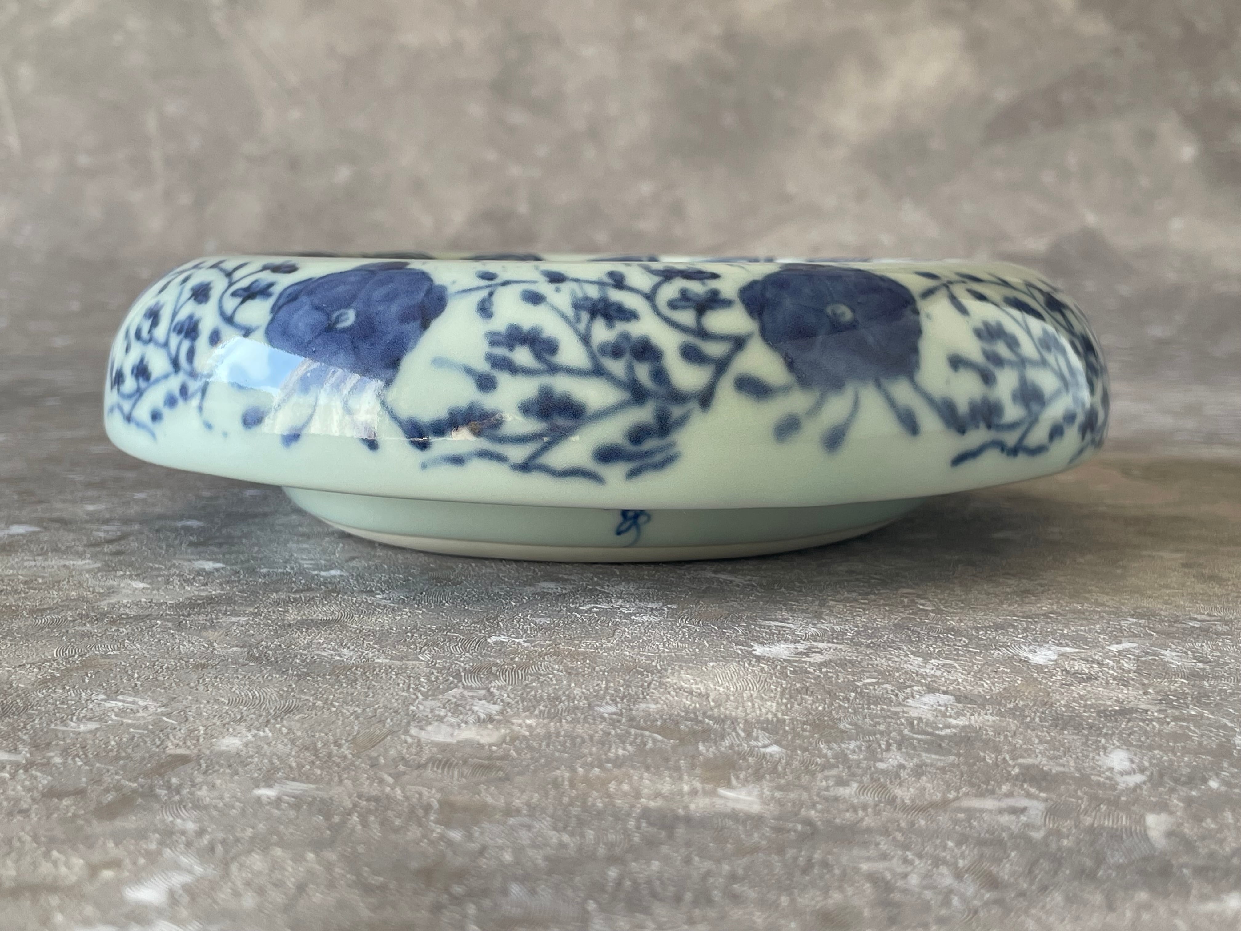 有田焼 福泉窯 染付草花地紋 7寸リブボウル | FUCHIGAMI TOJIKI