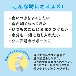 カルワン・カルニャンジュレ　（ブリ）