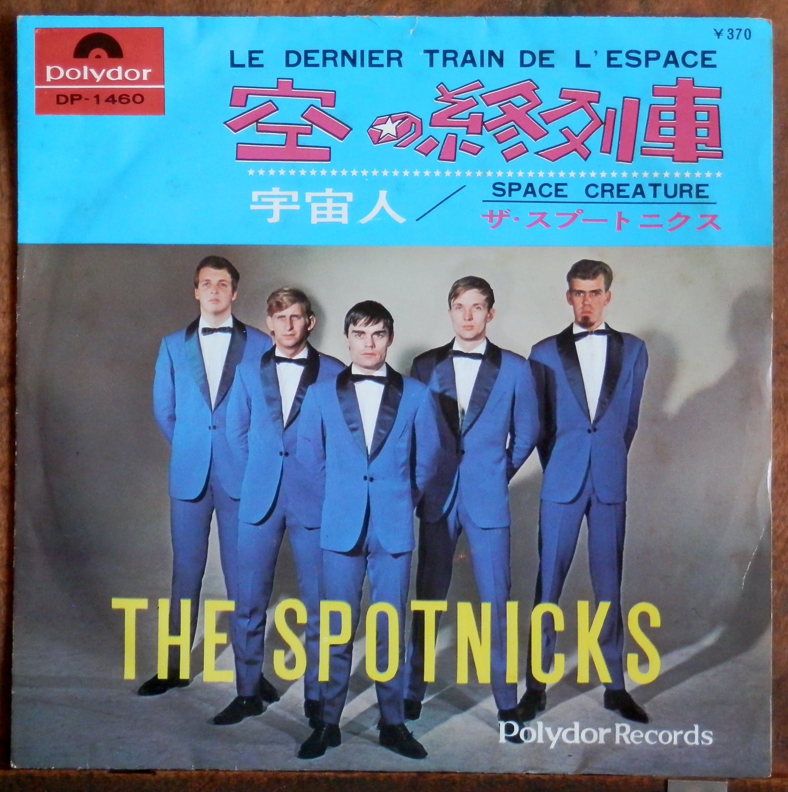 5b6e29c7684f84b5386b26ca5b4827