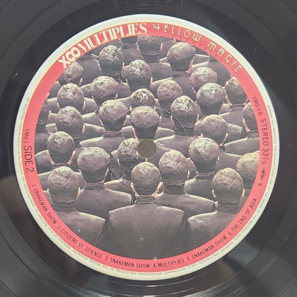 Yellow Magic Orchestra / X∞Multiplies 増殖 [YMO-1] - 画像4
