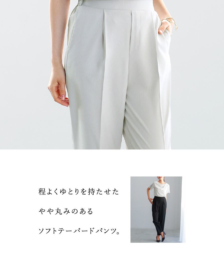 SALE 50％OFF】【サステナブル素材】オックスシャンブレー・ソフト
