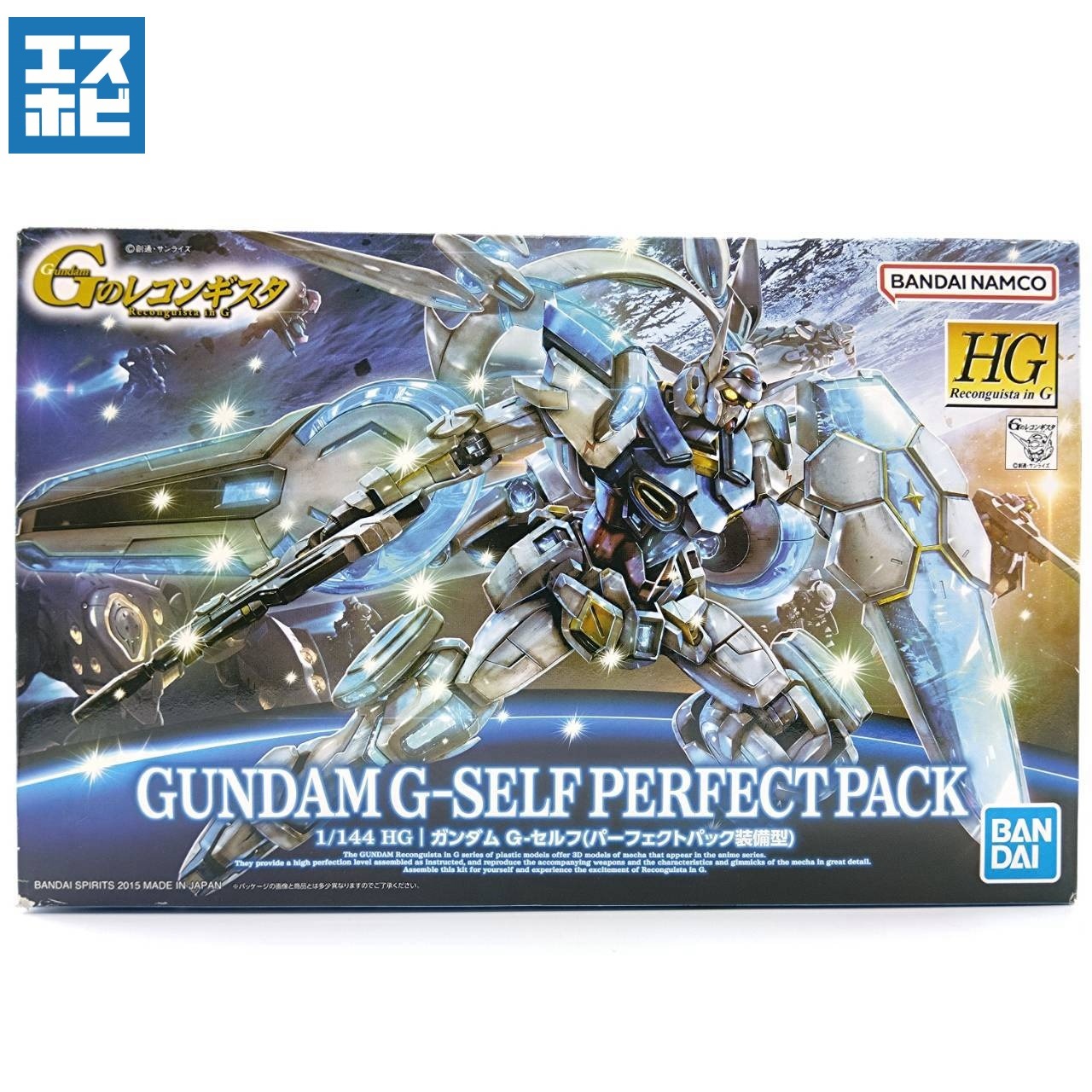 HG 1/144 ガンダム G-セルフ (パーフェクトパック装備型)