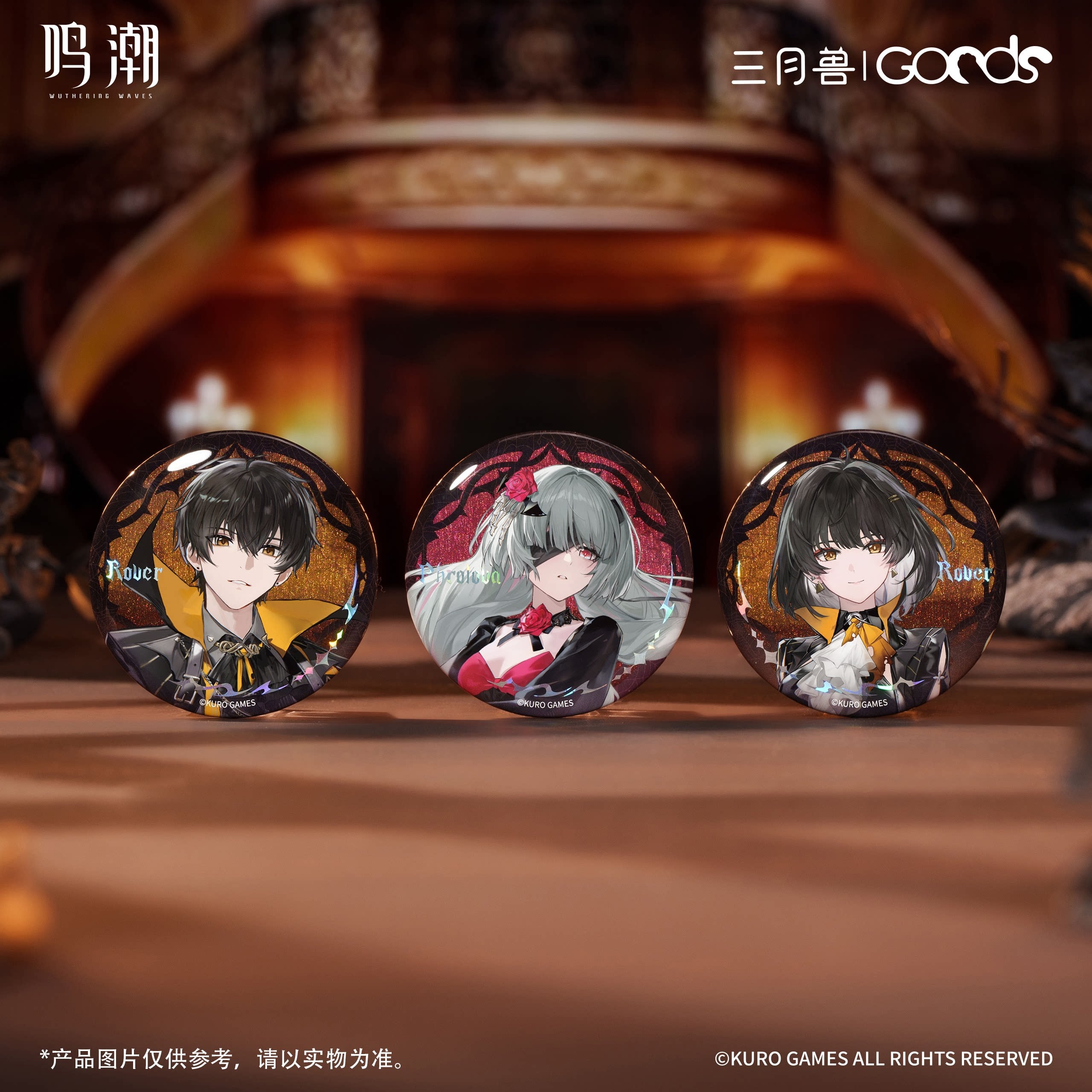 鳴潮 キャラ絵 ユーノ オーガスタ 缶バッジ 公式正規品 | mihoyo、鳴潮