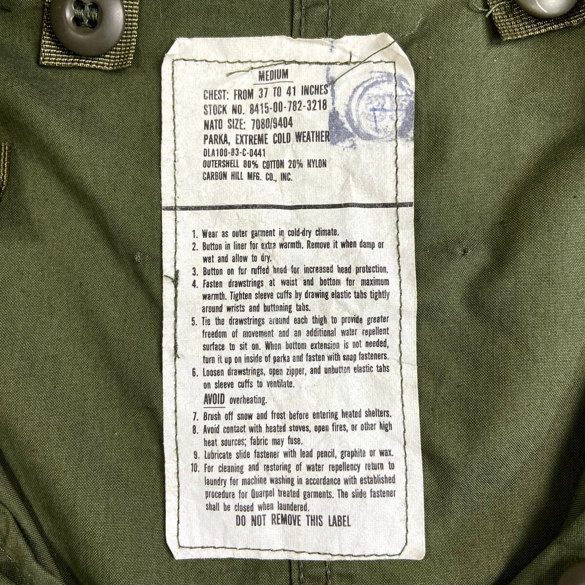 83年納品 U.S.ARMY 米軍実品 M-65 フィールドパーカー フィッシュ