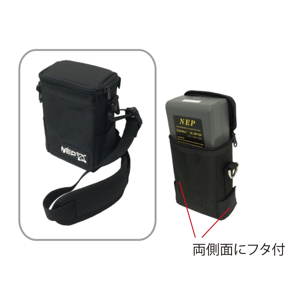 2個セット NP26-12B YUASA【互換 NP24-12B HP24-12 12M24 12SP26 EVX-12260 WP12-26 】 セニアカー用バッテリー 台湾ユアサ YUASA NP26-12B ユアサ 台湾YUASA シールド バッテリー2個セット