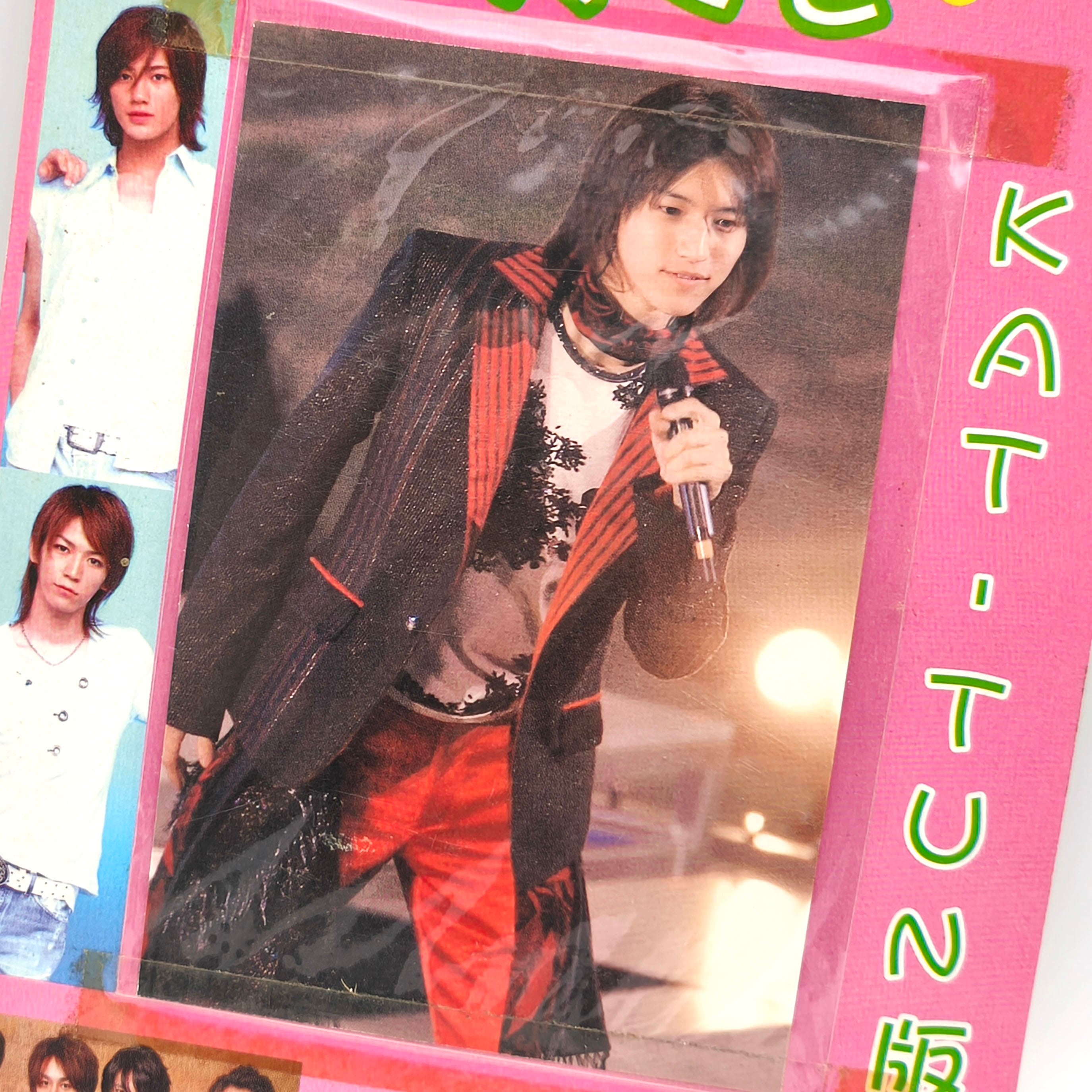 原宿アイドル写真館・KAT-TUN・カトゥーン・写真くじ・平成アイドル