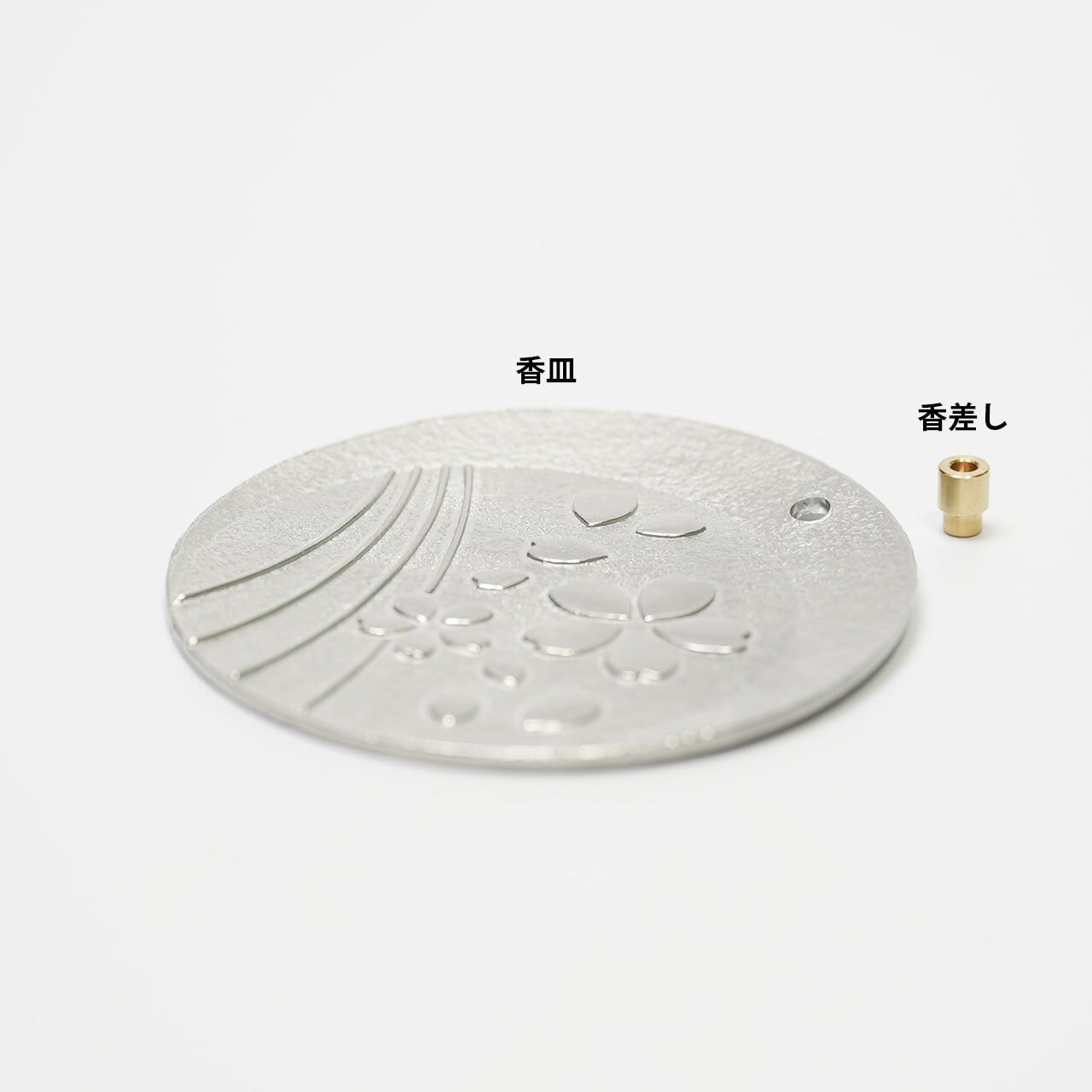 日本の四季をイメージした香立て》季節の香立てSサイズ（4種類から選択