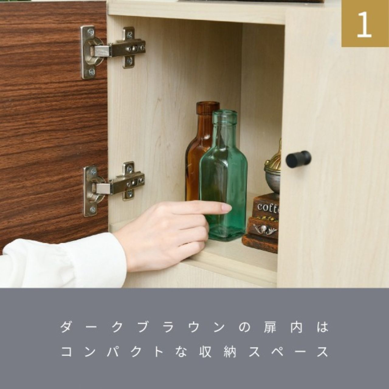 『two-tone』 キャビネット 扉付き リビング 収納 木製 おしゃれ 北欧風 小さめ コンパクト 幅60 ワンルーム 一人暮らし リビングボード 本棚 FMB-0003