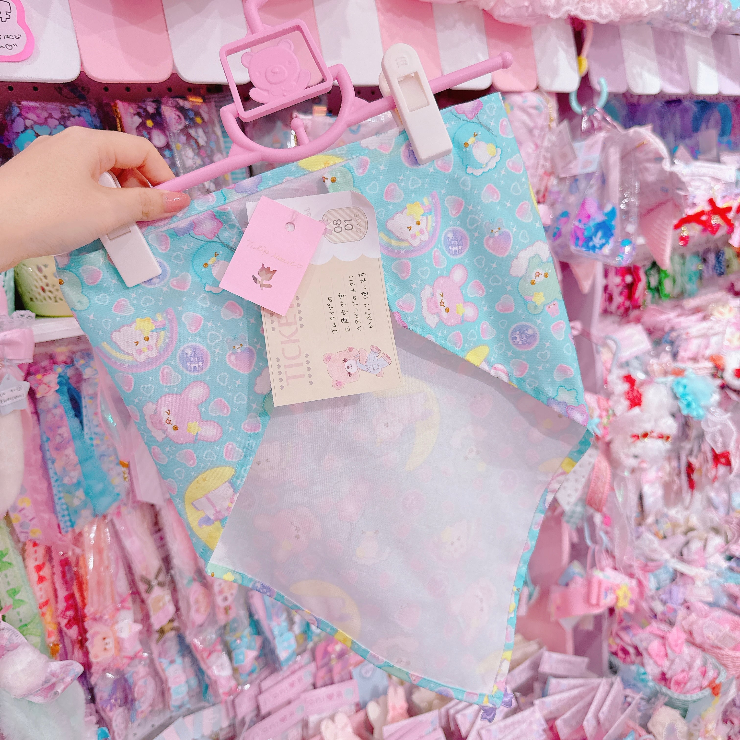 【M5】15-7三角巾