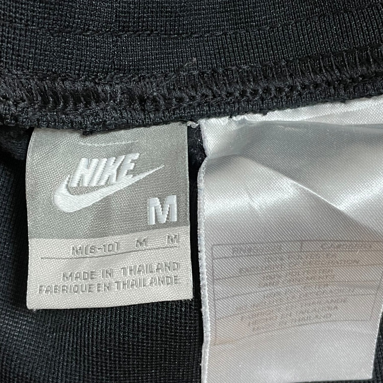 NIKE トラックパンツ ジャージ 刺繍 ロゴ M ユニセックス ナイキ 古着