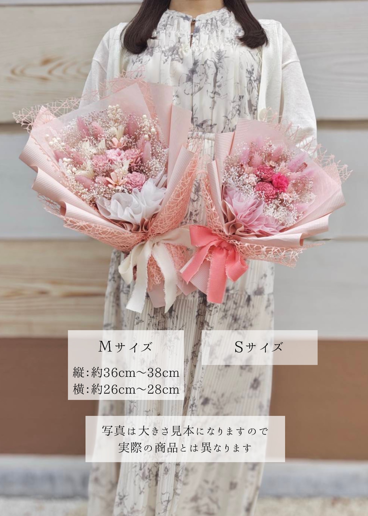 ドライフラワー花束(空色) □Мサイズ 【定番商品】 画像8