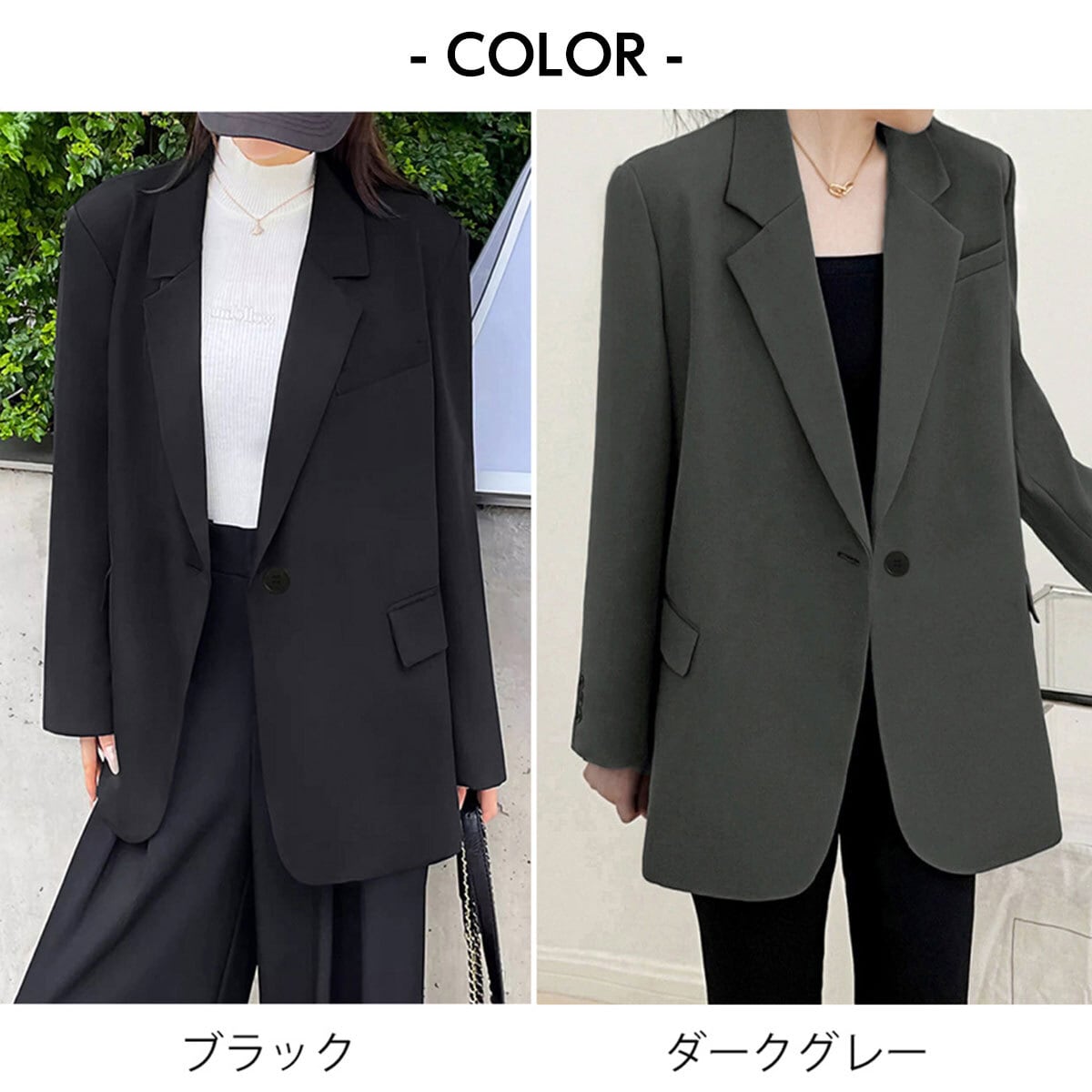 テーラード ジャケット スーツ レディース 春夏秋 アウター 韓国