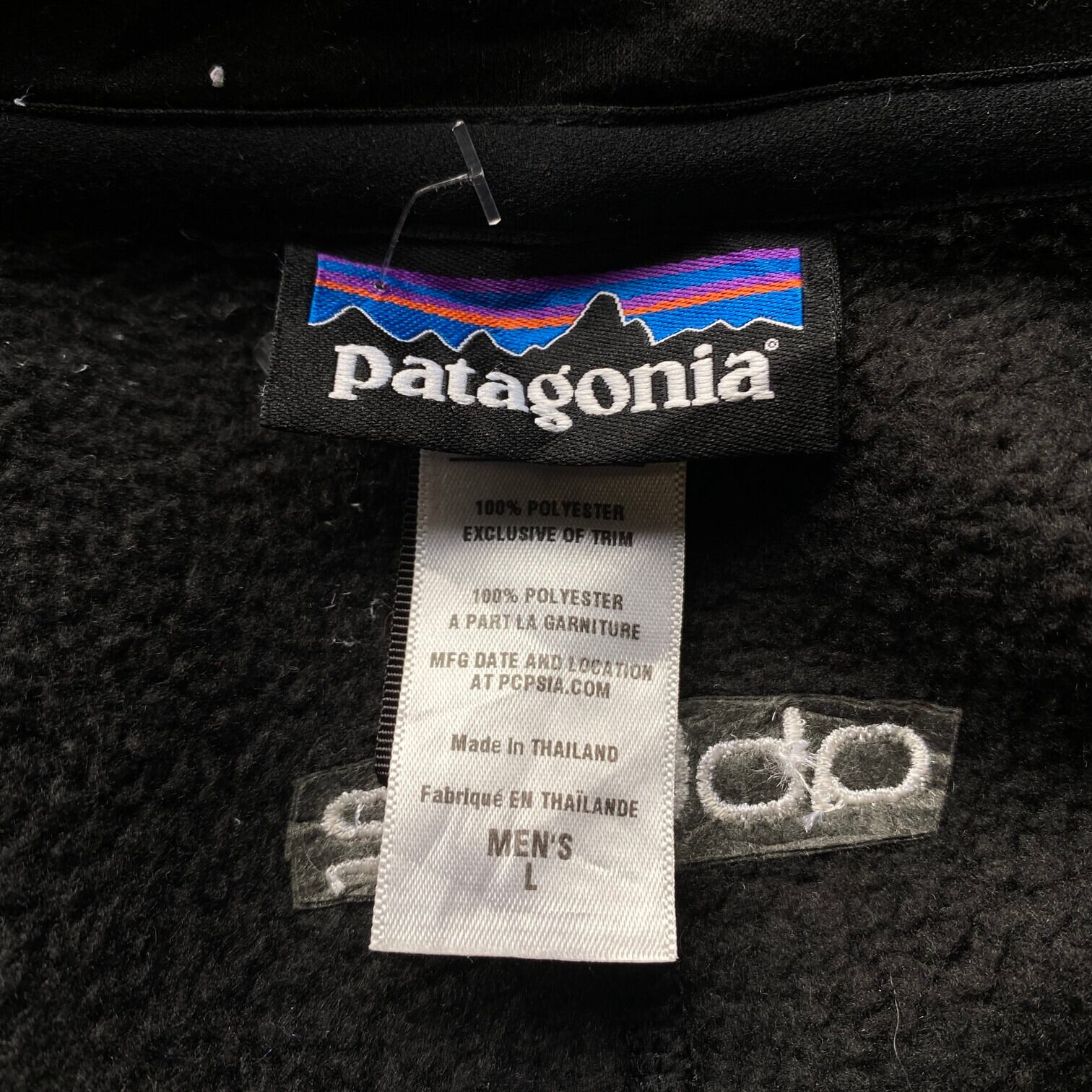 Patagonia パタゴニア フルジップ ベターセーター メンズL 古着