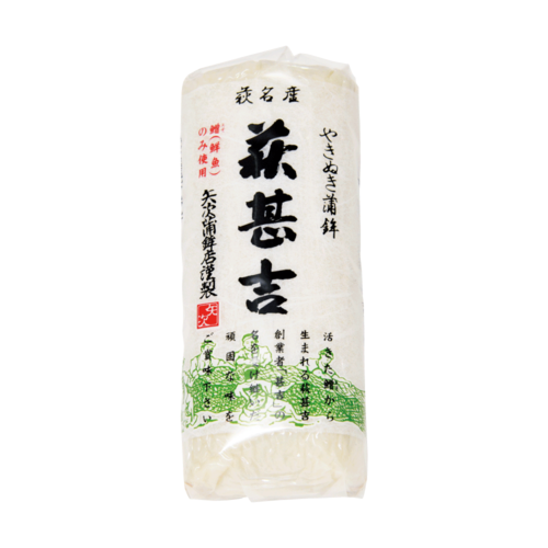 萩甚吉（中:135g）