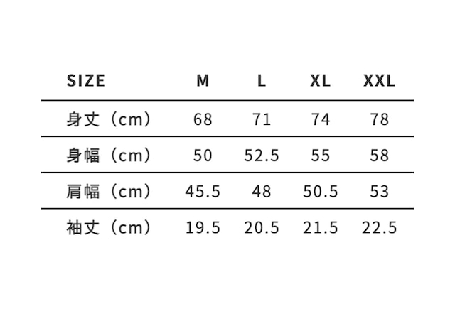 ixcalli 『wonderground garally』T-shirts