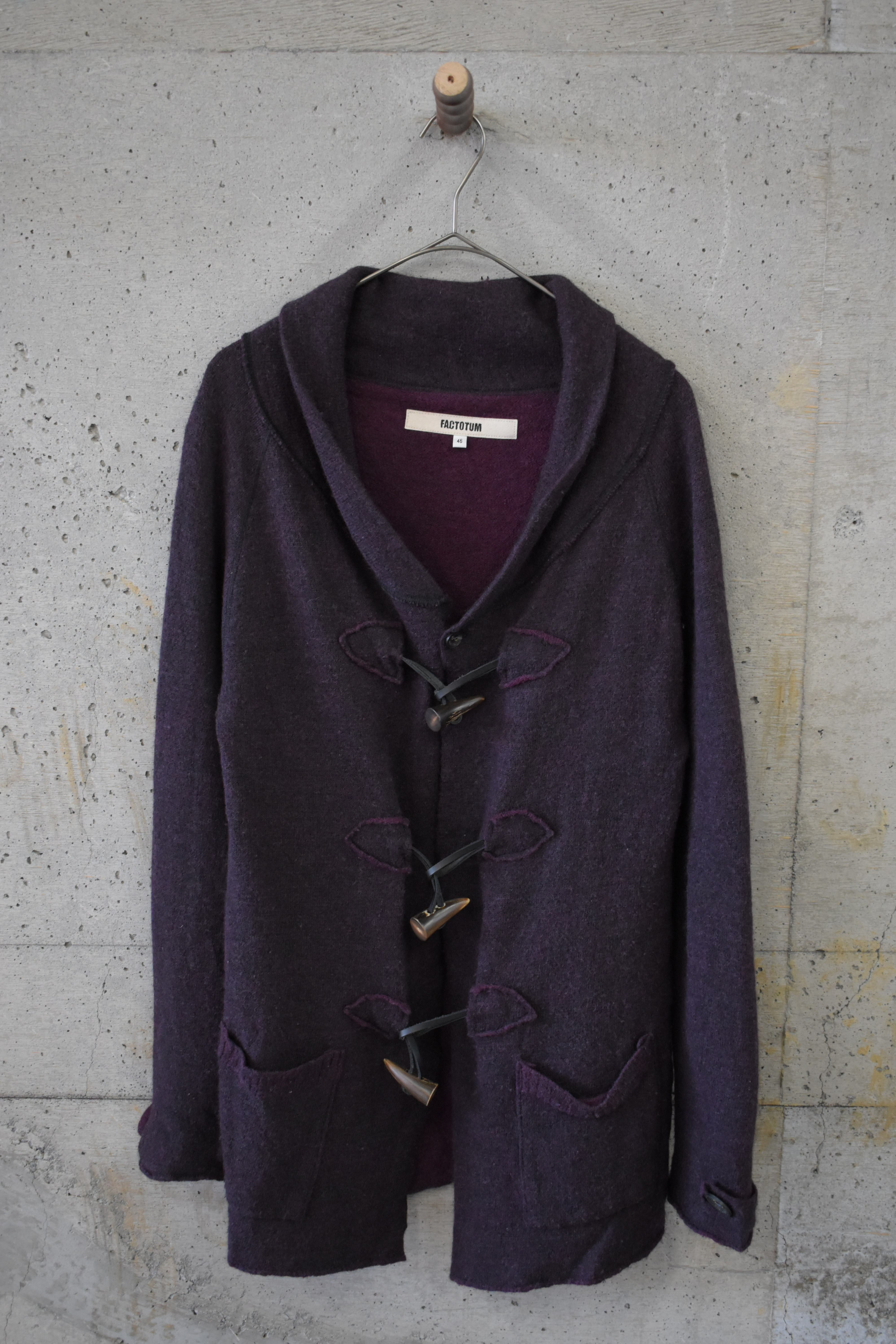 Knit duffel cardigan