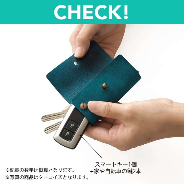 スマートキー用 キーケース【グレー】（オーダー品）