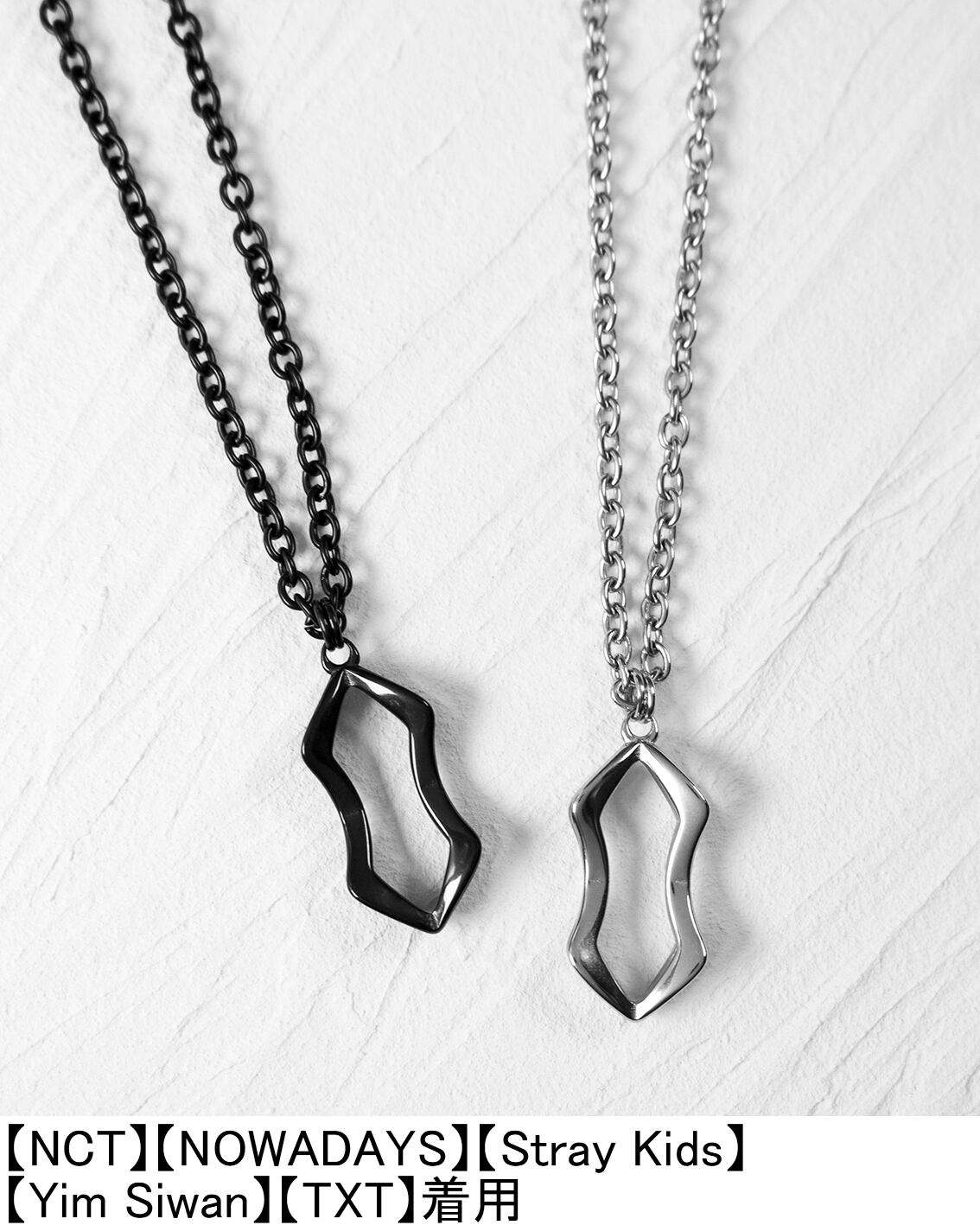 ご購入前に必ずご確認ください。 | ADNEW【エディニュー】