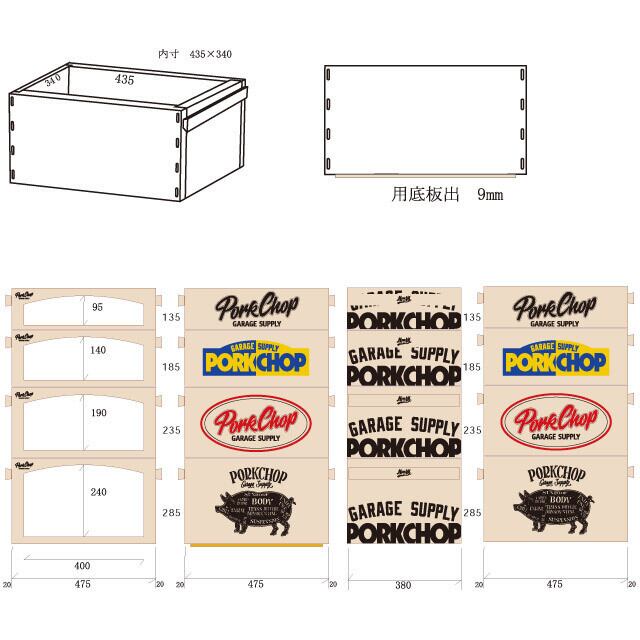 難ありPORKCHOP GARAGE SUPPLY M&M PORK BOX L PORK BOX M | PORKCHOP GARAGE SUPPLY