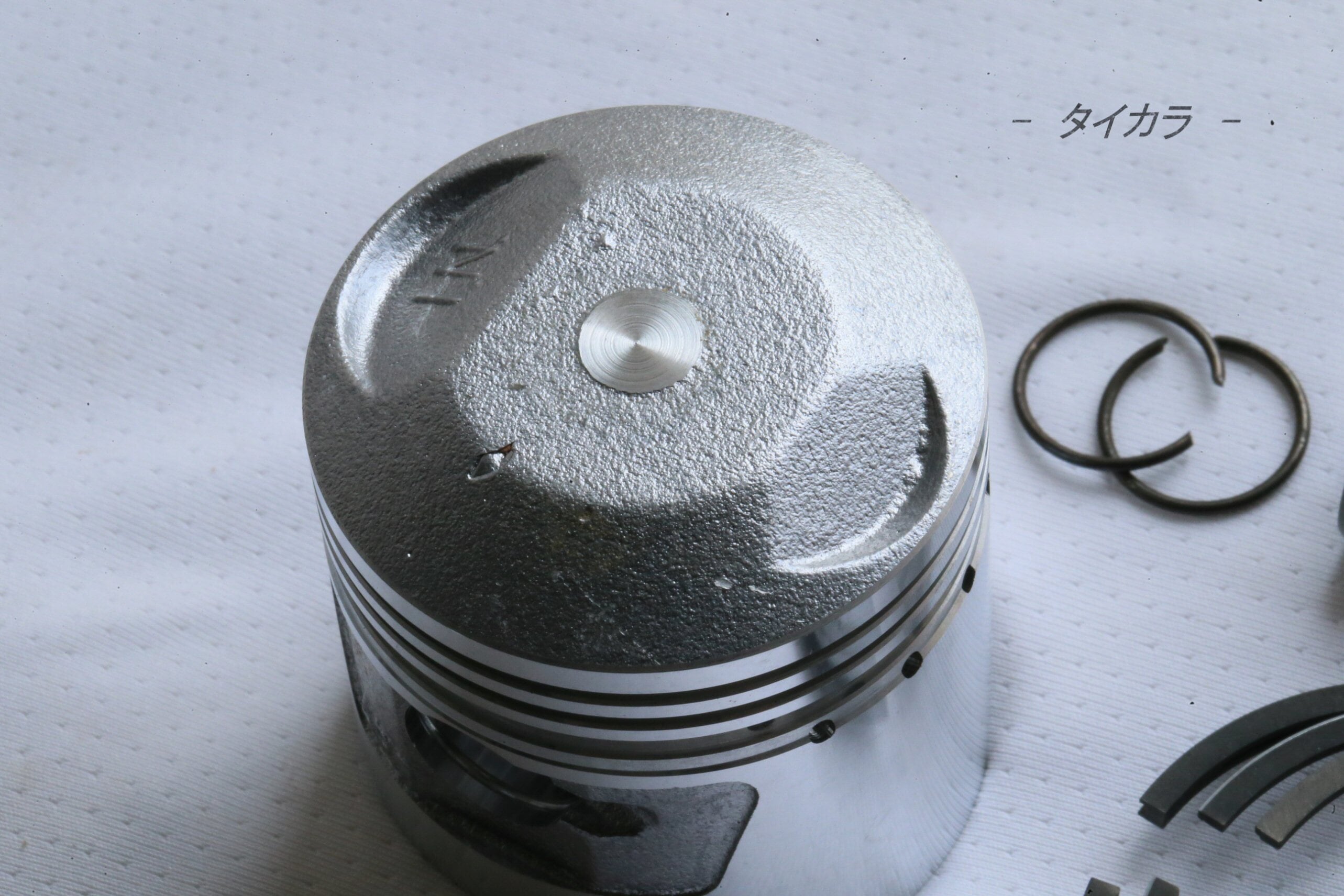 京商 ピストン&amp;シリンダーセット CRF 21オンロード (7ポート) ラジコン用パーツ ORI81510 wyw801m 中古】【非常に良い】京商 ピストン&シリンダーセット CRF 21