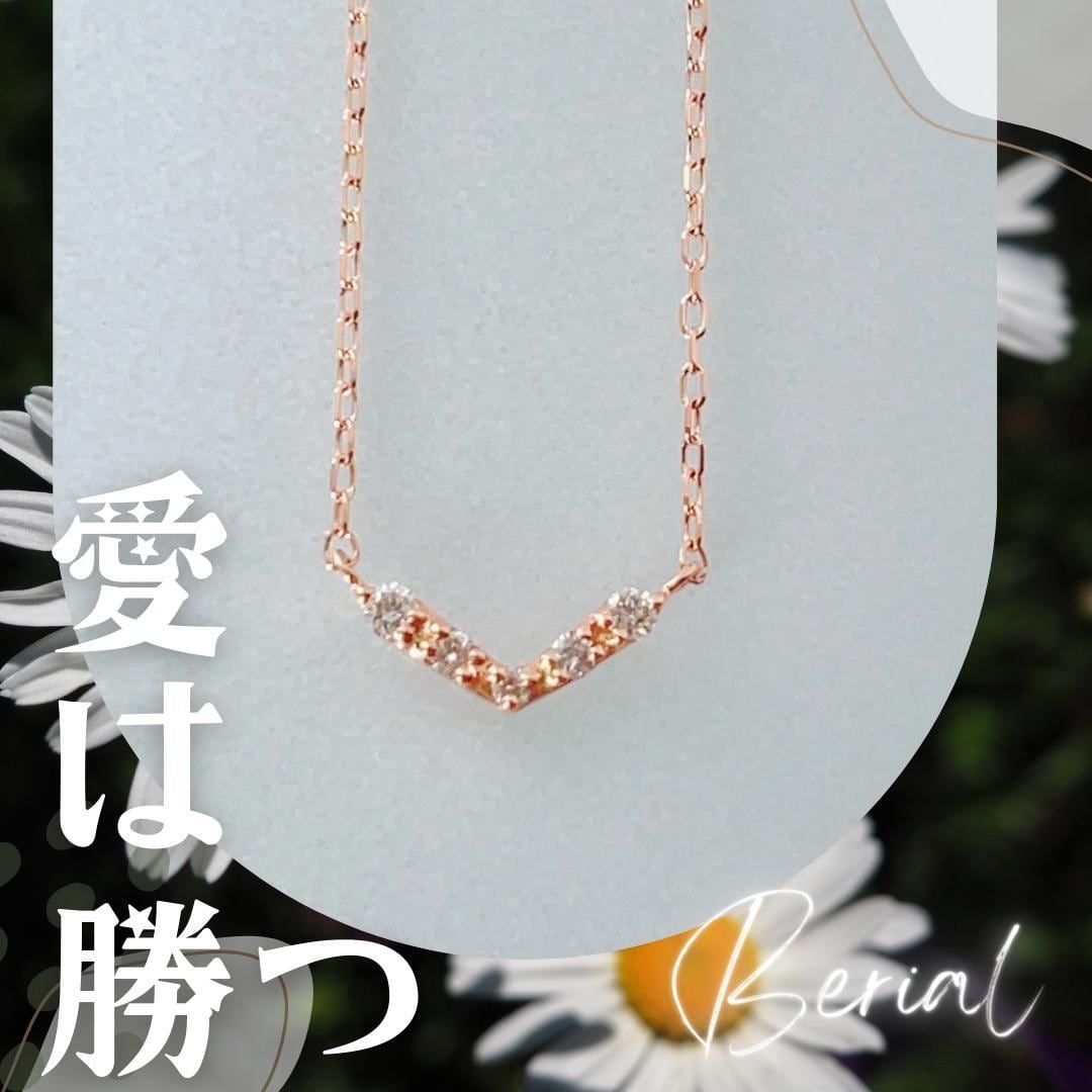 ついに入荷 進むべき道を照らす天照大神太陽のエネルギーを宿した