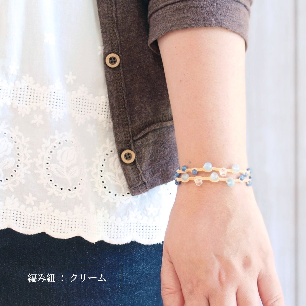 限定】ロータス水晶＋アクアマリン＋カイヤナイト2連マクラメ